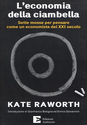 L'economia della ciambella